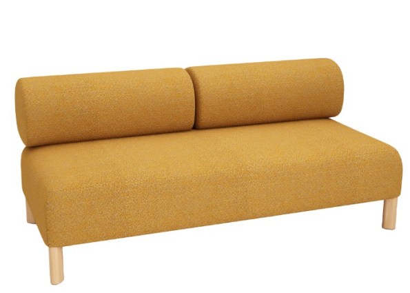PEBBLE TWO SEAT-2 BACKREST-MUSTARD